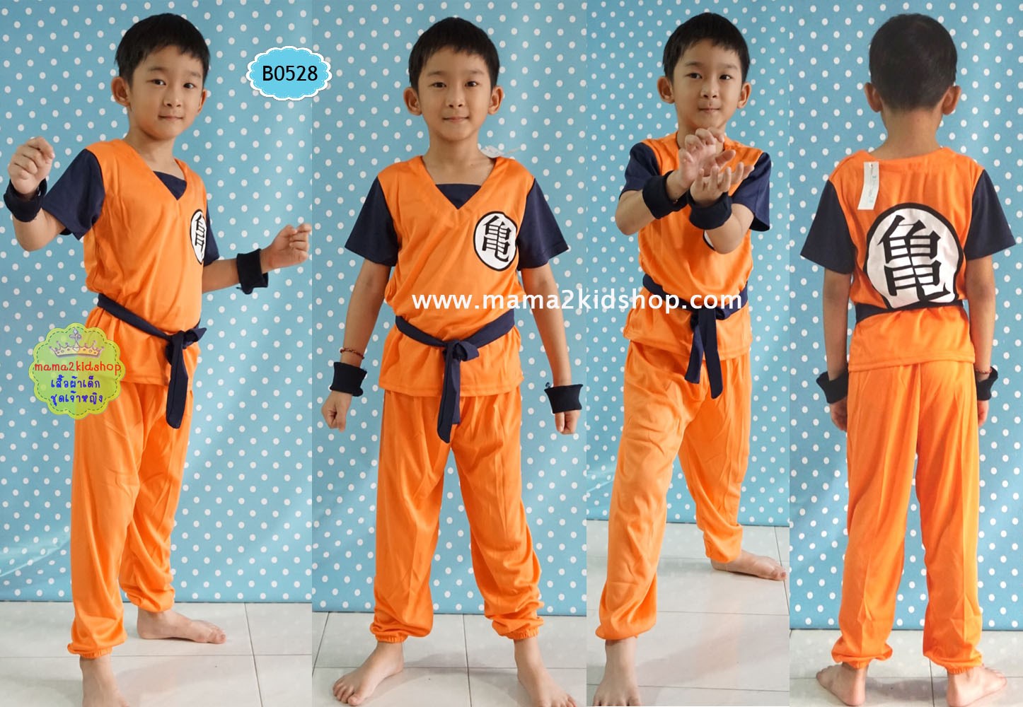 ชุดโงกุน ดราก้อนบอล Dragonball