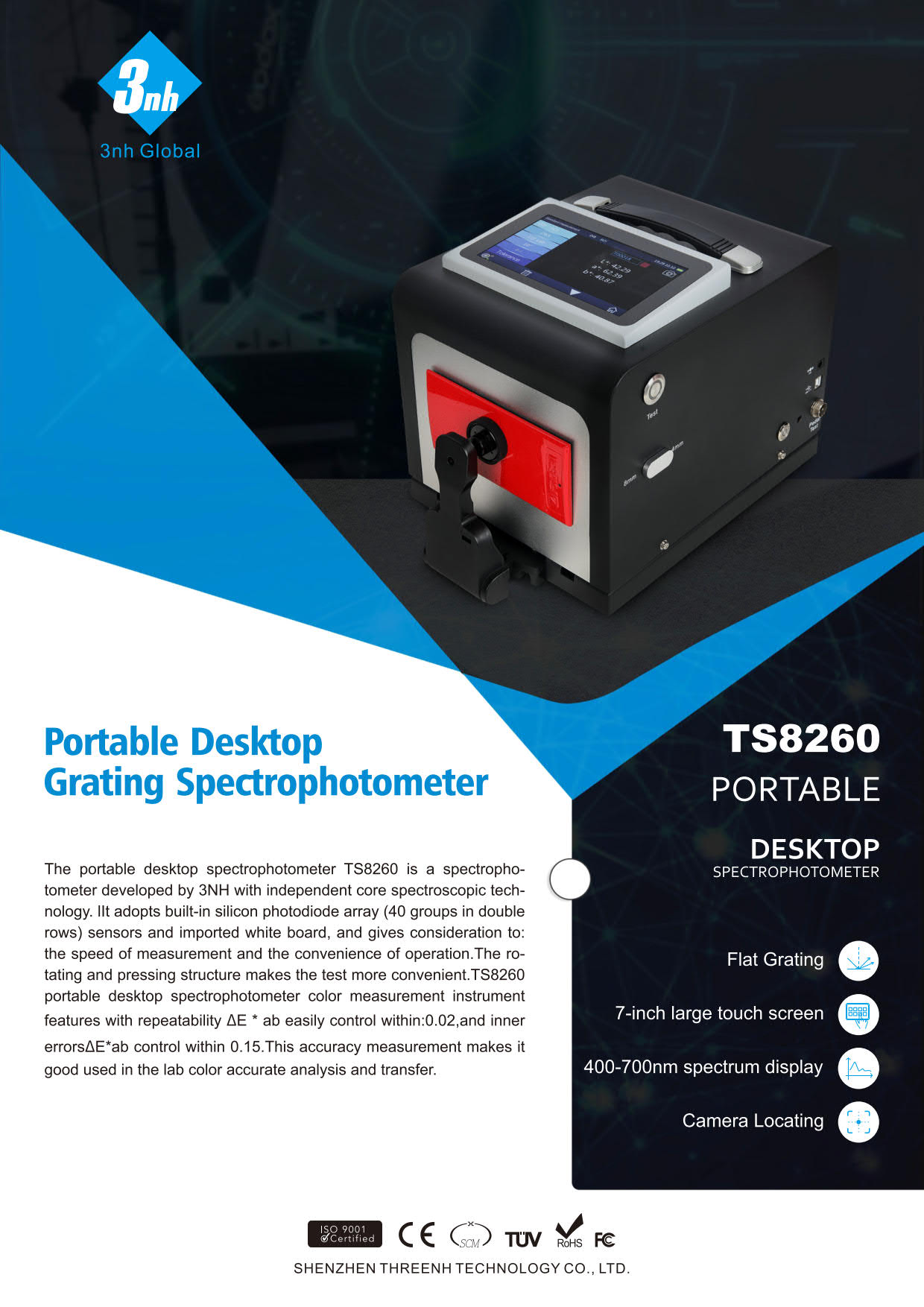 3nh รุ่นTS8260เครื่องสเปกโทรโฟโตมิเตอร์แบบตั้งโต๊ะขนาดกระทัดรัดPortable Desktop Spectrophotometer/Geometry D/8,Wavelength Range:400~700nm