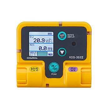 Cosmos รุ่นXOS-353IIเครื่องวัดออกซิเจน,ไฮโดรเจนซัลไฟด์Oxygen,Hydrogen Sulfide Meter XOS-353II