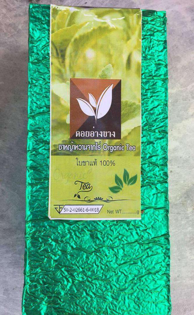 ชาหญ้าหวาน Stevia Tea ขนาดบรรจุ 500 กรัม ผลิตจากใบชาแท้ 3 สายพันธุ์ ไม่มีน้ำตาล ชาเพื่อสุขภาพ ชาคุณภาพคัดพิเศษผสมผสานอย่างลงตัวกับสมุนไพรหญ้าหวาน