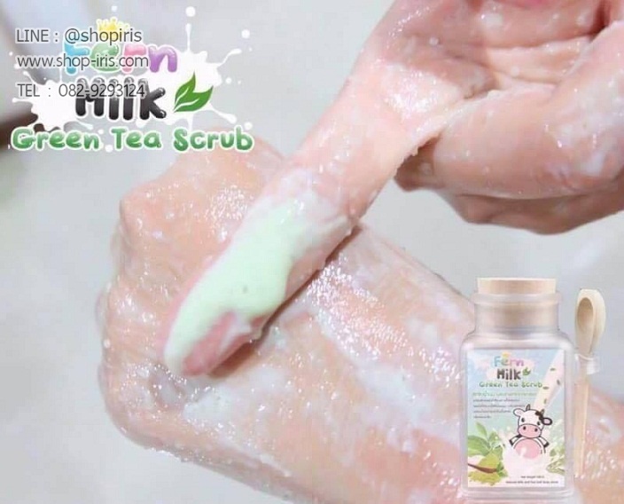 สครับน้ำนมชาเขียว Green Tea Scrub By Fern Milk