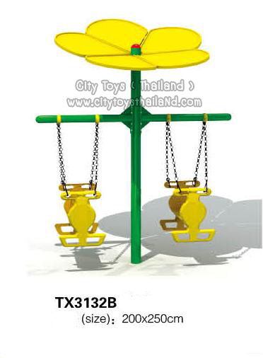 TX3132B