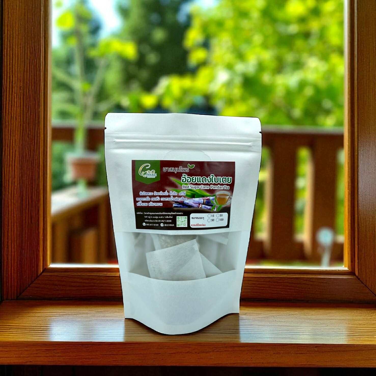 ชาอ้อยแดง ผสมใบเตย Sugar cane tea ขนาดบรรจุ 30 ซองชา เหมาะสำหรับบำรุงไต บำรุงธาตุ ขับปัสสาวะ ขับนิ่ว ลดตัวบวม สินค้ามาตรฐานวิสาหกิจชุมชน ผลิตโดยเครื่องจักรที่ทันสมัย รับประกันความพอใจของสินค้า