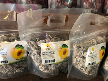 บ๊วยหวานอบนุ่ม ดอยคำ 500 กรัม อร่อย คุ้มค่า คัดสรรบ๊วยคุณภาพ อร่อยได้คุณค่า