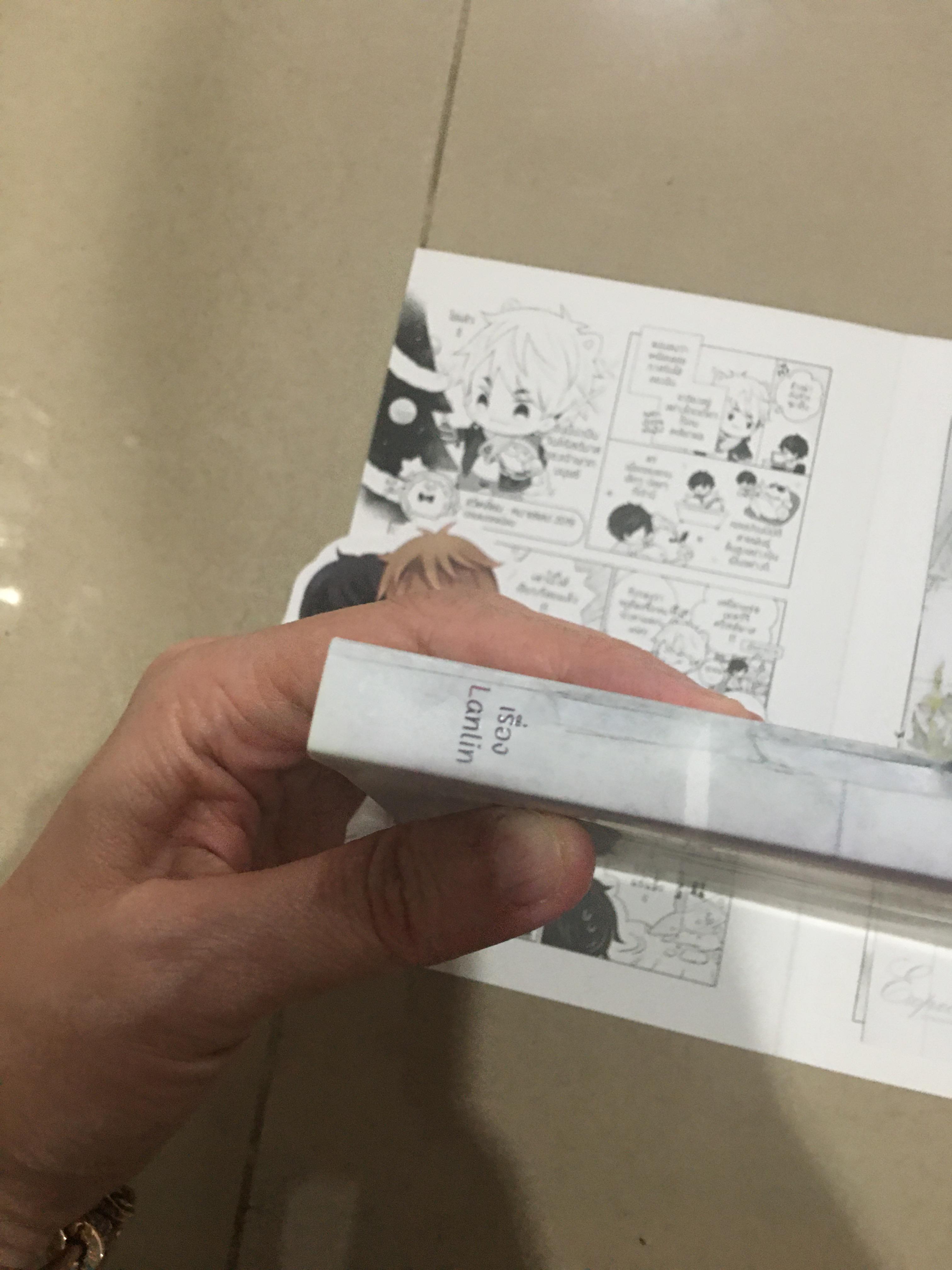 นิยายแปล ปรารถนาของหัวใจ ชุดสะสม