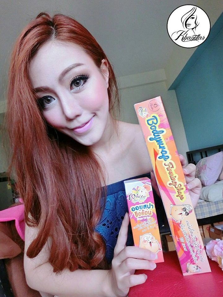 หมูแรพเร่งร้อน (Bodywarp Firming Shape)