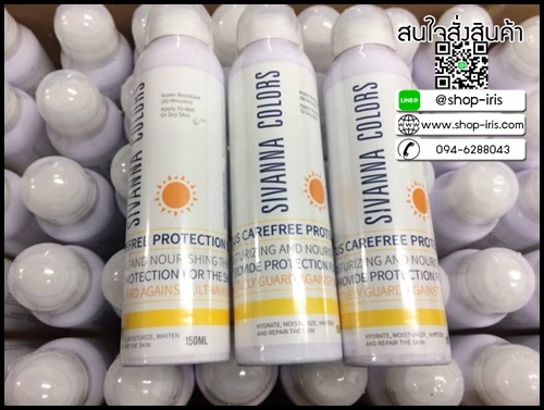 สเปรย์กันแดด Sivanna Colors Smart Sun Protection White Lifestye Use HF129