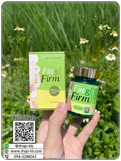 Need U ยูนีด The Richs (Finn&Fin Plus ฟินแอนด์เฟิร์ม แพ็คเกตใหม่)