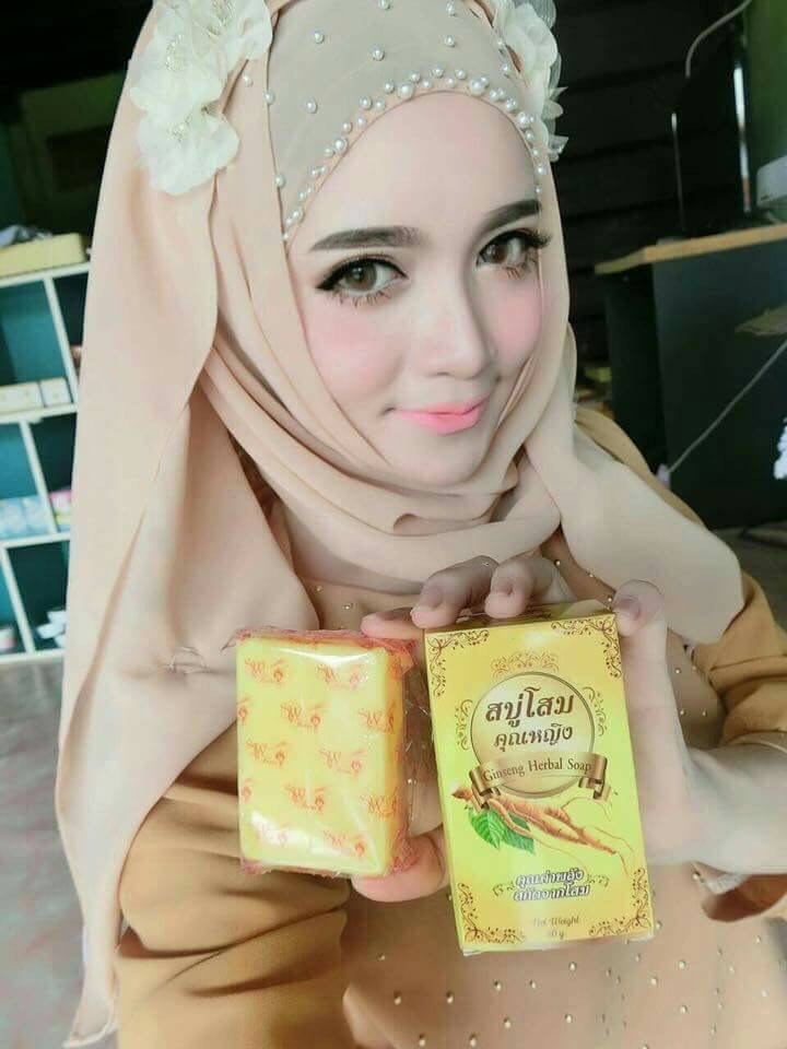 สบู่โสมคุณหญิง (Ginseng Herbal Soap)