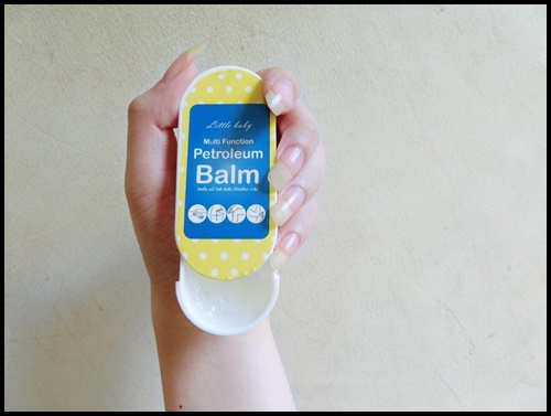 ปิโตเลี่ยม บาล์ม Petroleum Balm By Little Baby แก้ผิวแห้ง ส้นเท้าแตก