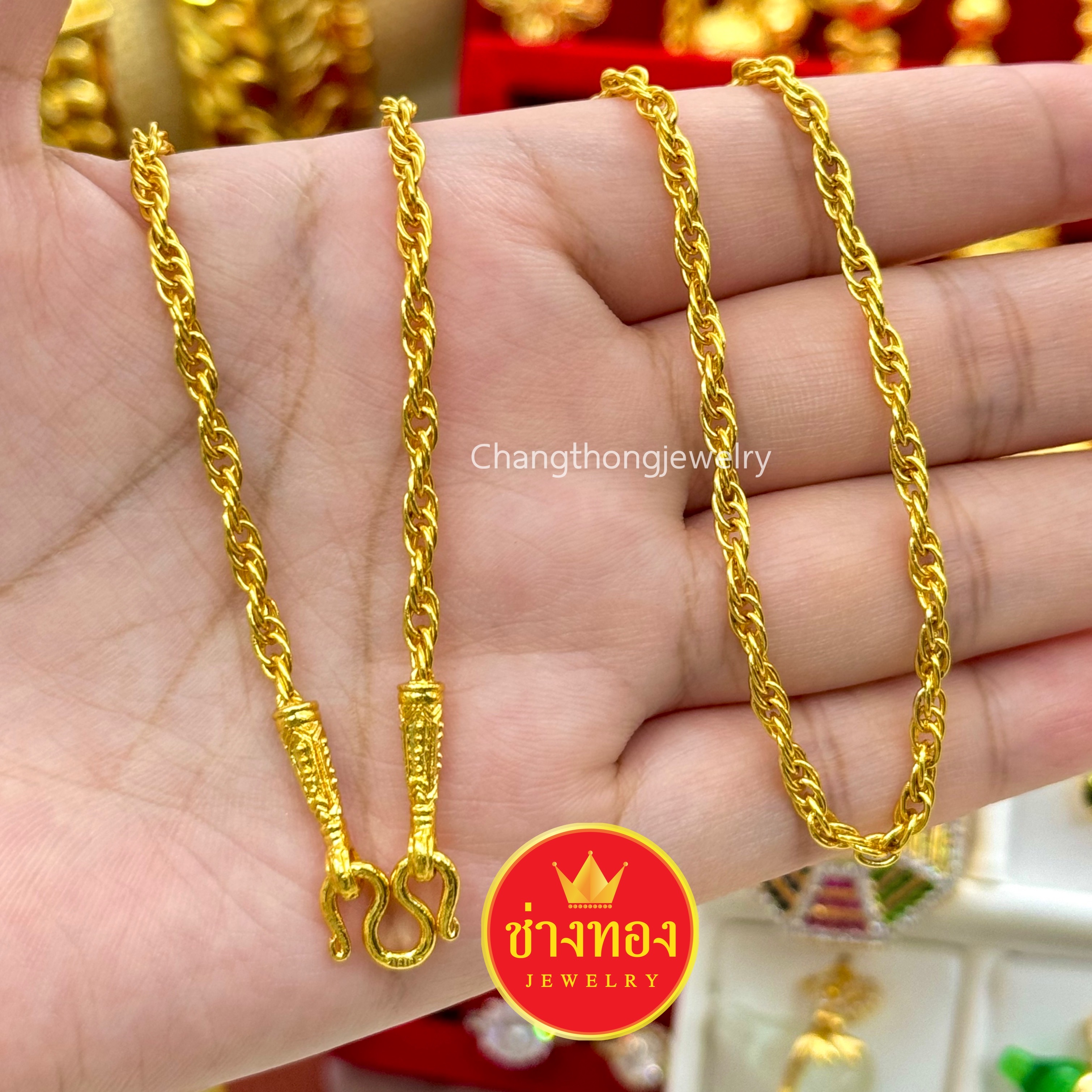 สร้อยคอเชือกเกลียว หนัก1บาท