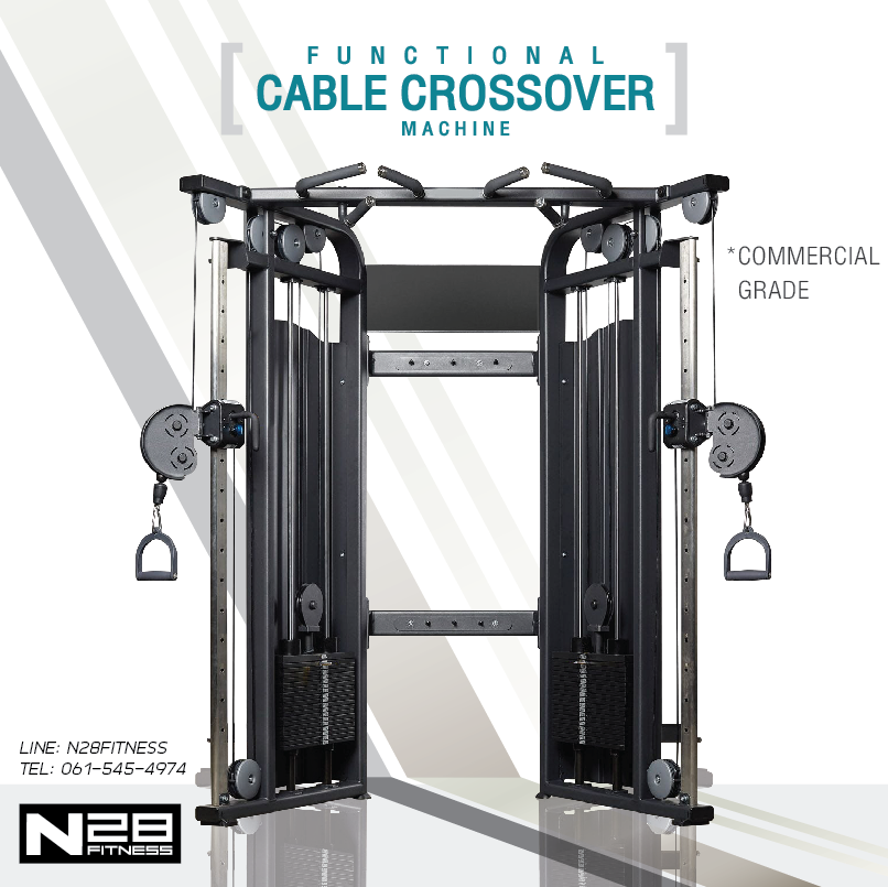 Functional Cable Crossover Trainer Machine เคเบิ้ลครอสโอเวอร์แมชชีน