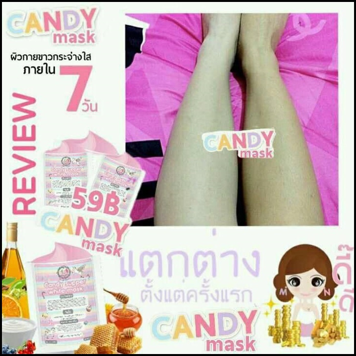 มาส์กแคนดี้ แบบซอง Candy Super White Mask
