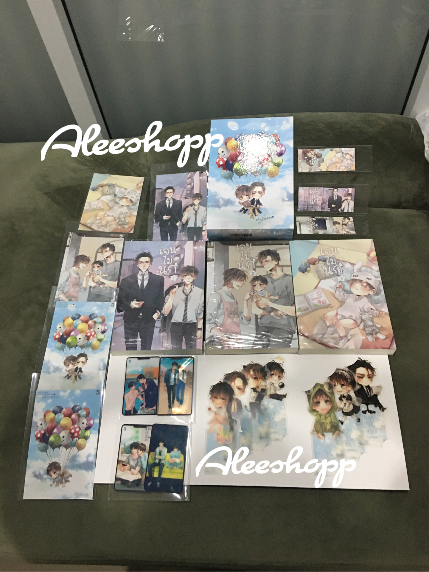 Boxset นิยายแต่ง เจนไม่นก 3 เล่มจบ รอบจอง