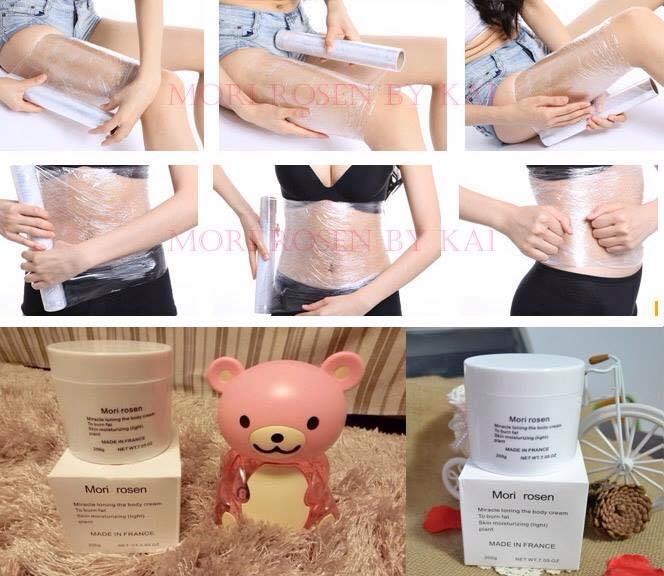 ครีมกระชับสัดส่วน Mori rosen