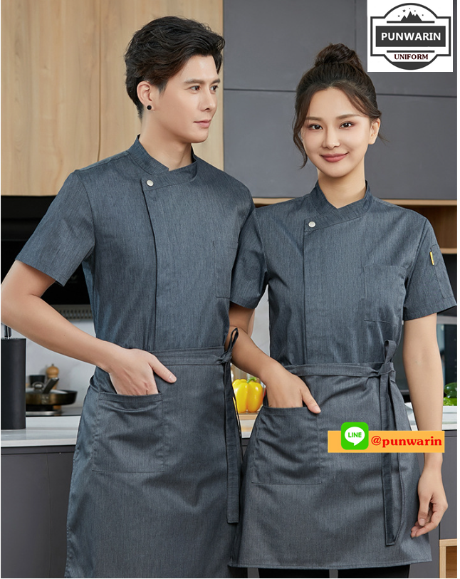 เสื้อเชฟ เสื้อพ่อครัว เสื้อแม่ครัว เสื้อพนักงานทำอาหาร เสื้อกุ๊ก แขนยาวและสั้น ภาพ M-4XL C6602003 เสื้อ+เปื้อน **2 ตัวขึ้นไป