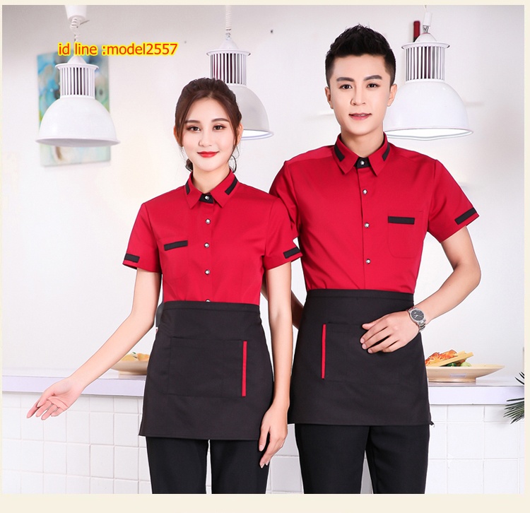F6105010 เสื้อฟอร์มพนักงานต้อนรับ เสริฟร้านอาหารกาแฟโรงแรม แขนสั้น เขียว ดำ แดง L,XL,XXL,3XL F6105010 ตัว