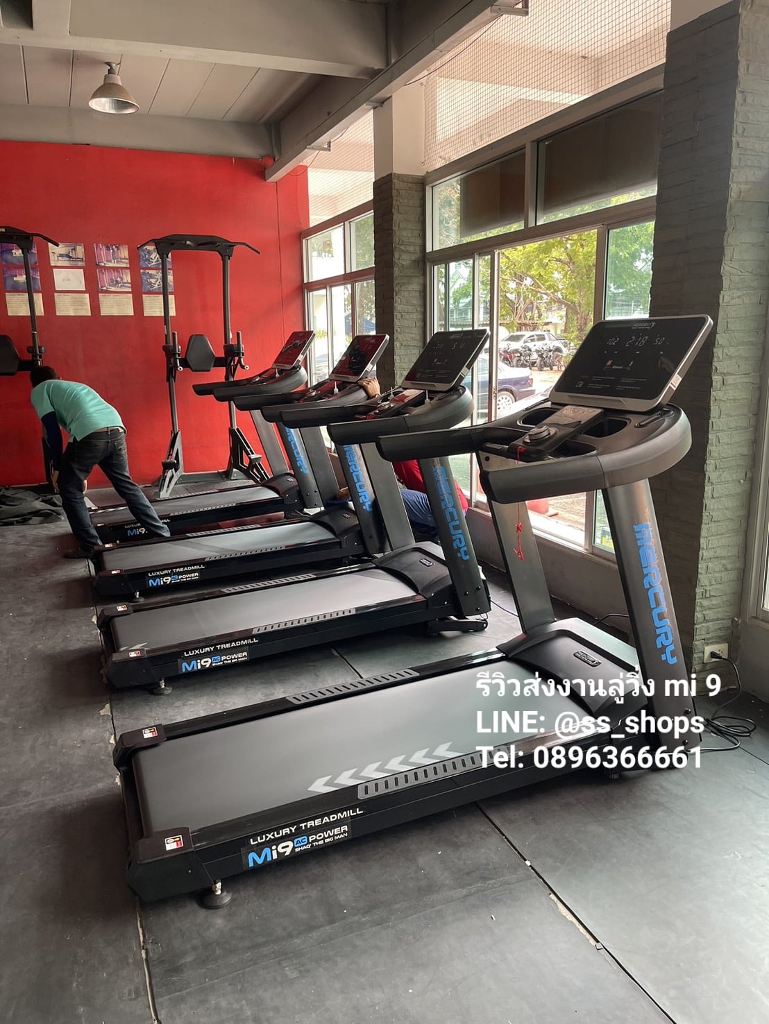 ลู่วิ่งไฟฟ้าAC Mercury Columbus Mi9 ลู่วิ่งไฟฟ้าฟิตเนส, ลู่วิ่งไฟฟ้าราคา