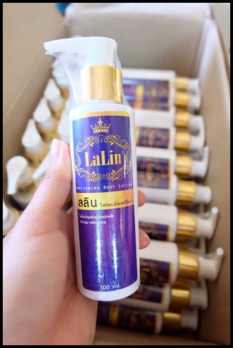 ลลิน ไวท์เทนนิ่ง บอดี้ โลชั่น Lalin Whitening body lotion