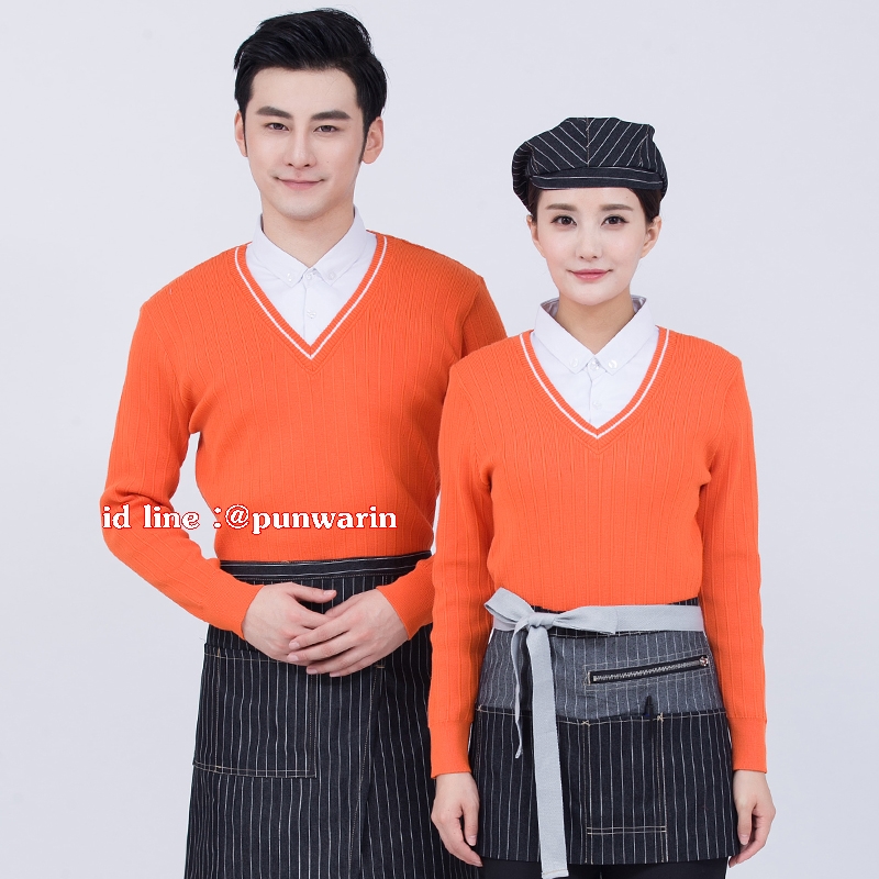เสื้อพนักงานคาแฟ่ ร้านน้ำชา กาแฟ เสื้อพนักงานเสริฟแขนยาว แดง ดำ น้ำตาล กรมท่า ส้ม M-4XL F6211004 เสื้อ+ผ้ากันเปื้อน