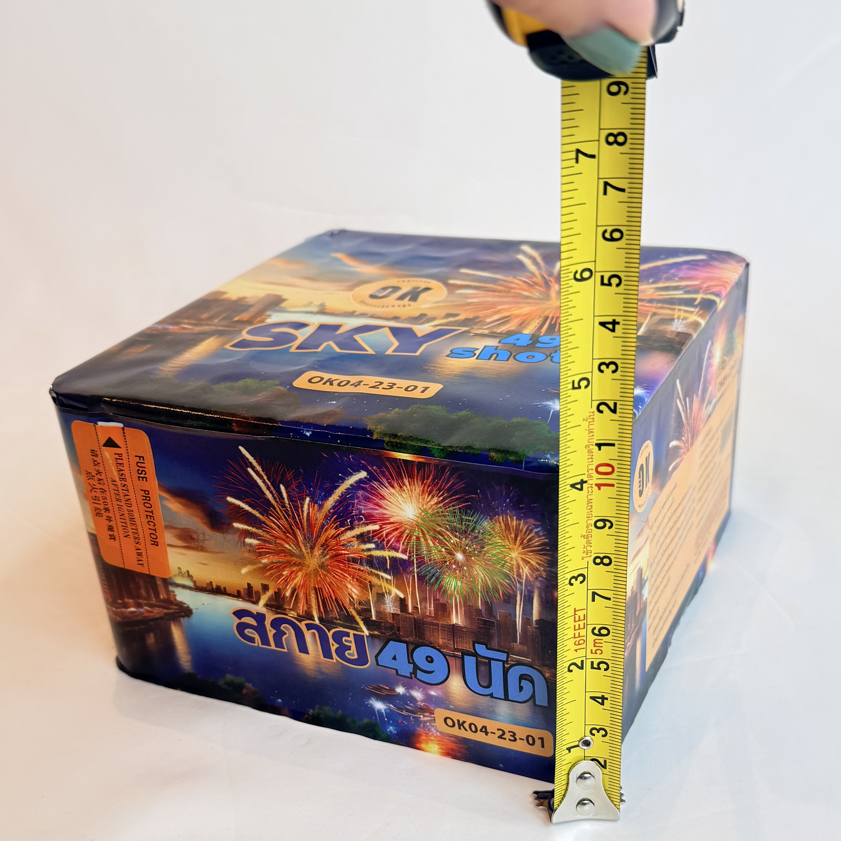 สกาย49นัด(ลังละ9อัน)