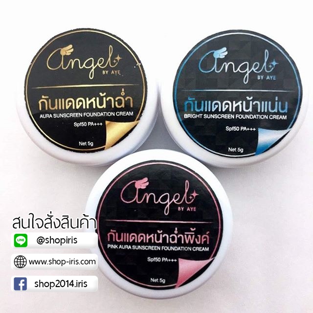 กันแดด Angel by Aye