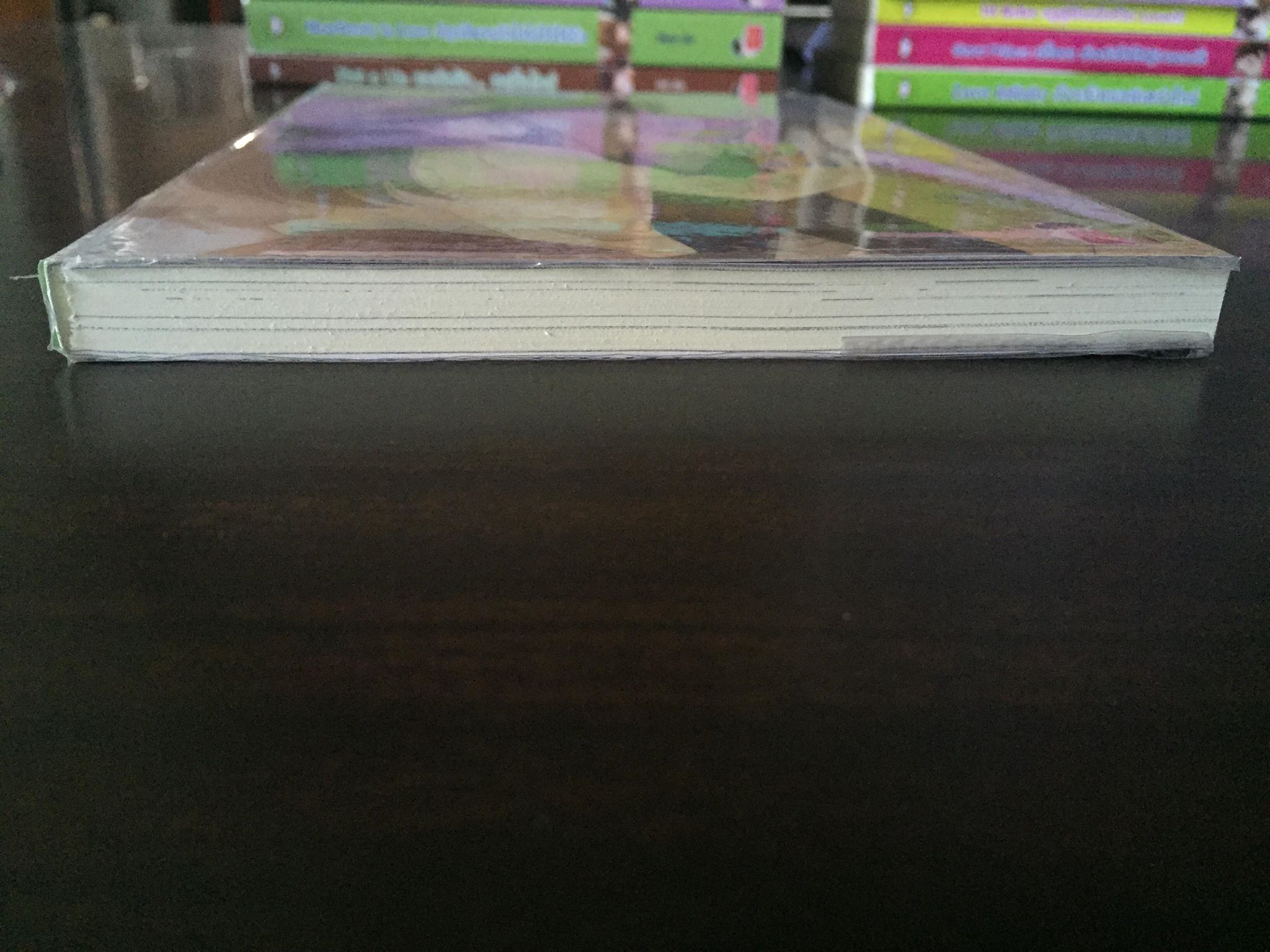 Your Highness สืบรักสลับหัวใจยัยราชินีตัวร้าย