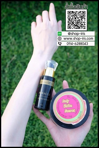 ดับเบิ้ลเซรั่ม Miracle Double Serum By Secret Me