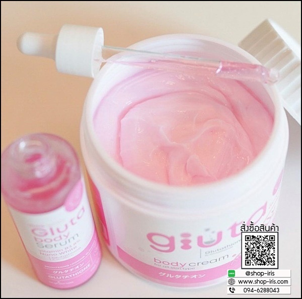 ครีมกลูต้า ออร่าไวท์ Gluta Body Cream By Thida AuraWhite