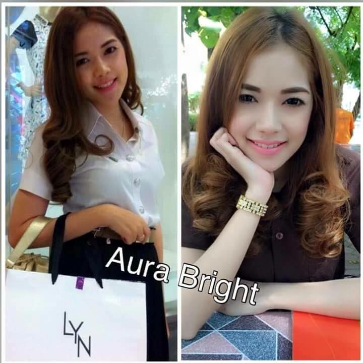 ออร่าไบร์ท วิตามินผิวขาว (Aura Bright Super Vitamin) โปรส่งฟรี EMS