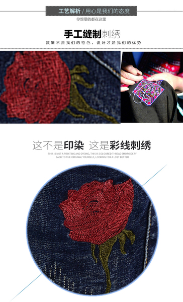 ๋JW6002003 กางเกงยีนส์ลายปะกุหลายแดงสาวเกาหลี (พรีออเดอร์) รอ 3 อาทิตย์หลังโอน JW6002003 ชิ้น