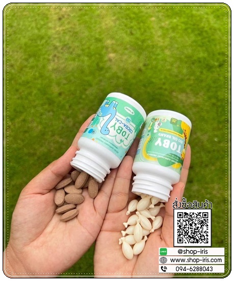 DHA TOBY BIO OIL BRAND และ TOBY COCOA-CAL