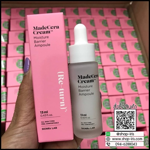 เซรั่ม SKINRx LAB MadeCera Cream Moisture Barrier Ampoule / Fresh Clearing Ampoule