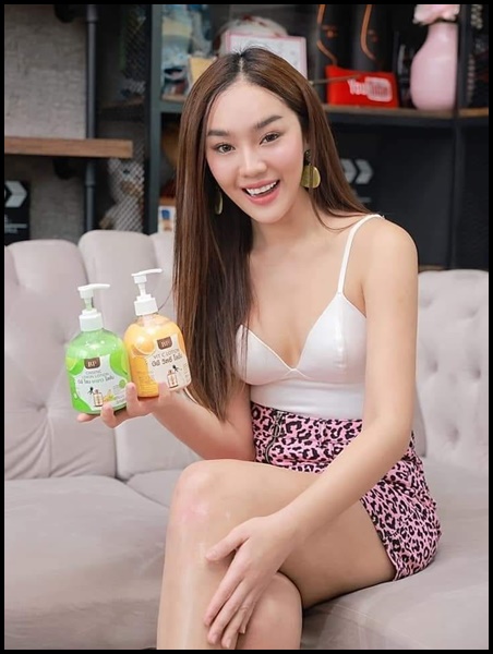 บีพี โลชั่นโสมมะนาว BP Ginseng Lemon Body Lotion (ฟรี บีพี โลชั่นวิตซี BP Vit C Body Lotion)