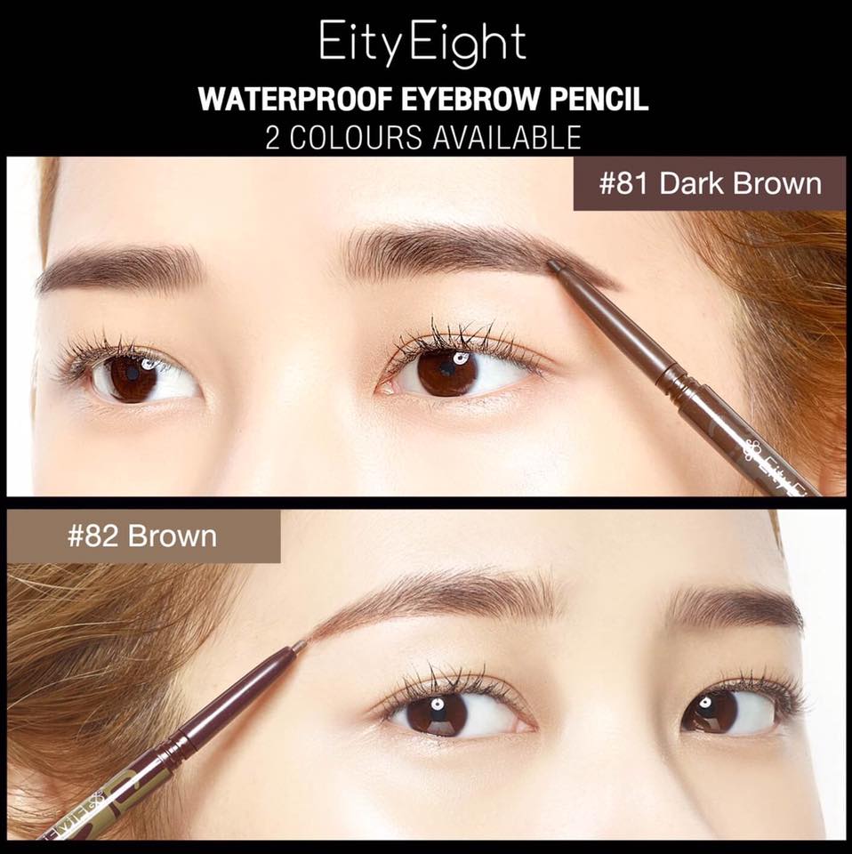 ดินสอเขียนคิ้ว Eity Eight (Eity Eight Waterproof Eyebrow Pencil)