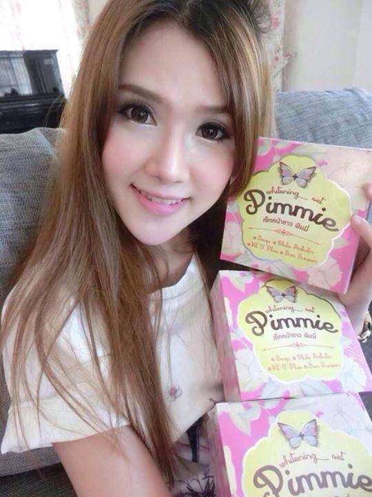 เซ็ทครีมหน้าใส by.พิมมี่ (Whitening Set Pimmie)