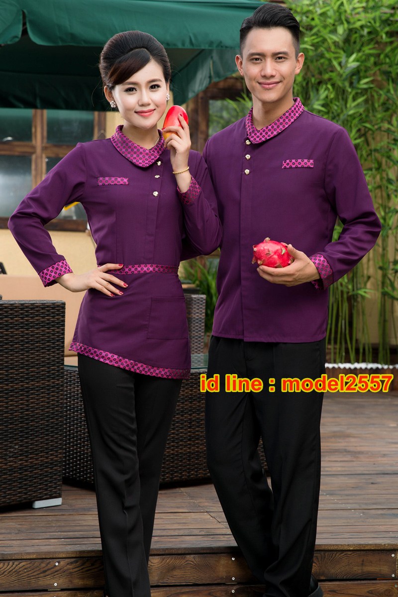 F6103008 เสื้อพนักงานต้อนรับ เสื้อพนักงานเสริฟ เสื้อพนักงานโรงแรม เสื้อพนักงานร้านอาหาร เสื้อพนักงานซุปเปอร์มาร์เก็ต เสื้อพนักงานร้านกาแฟ F6103008 ตัว