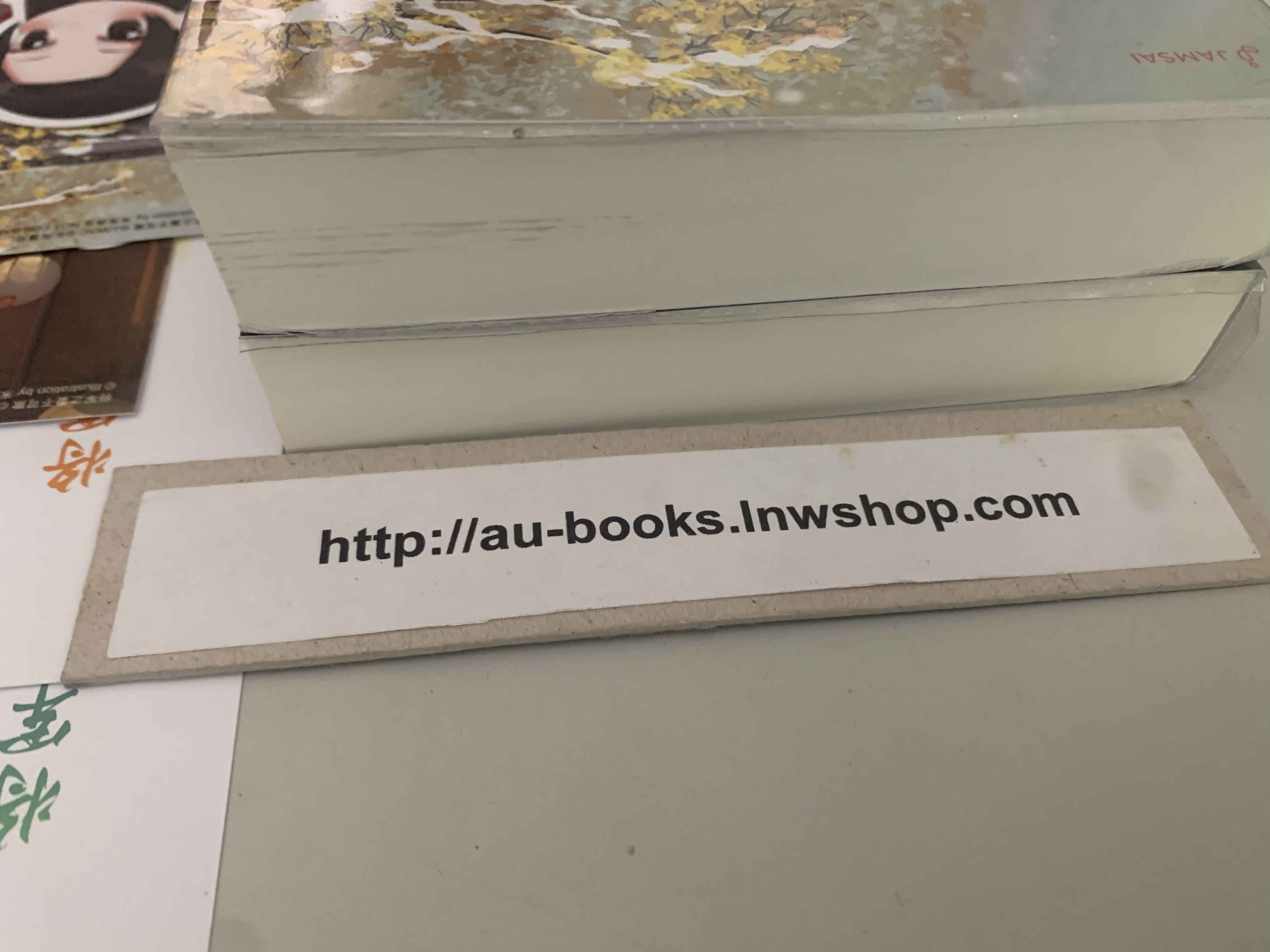 ชายาแม่ทัพหยามไม่ได้1-2/ฉางโกวลั่วเยวี่ย