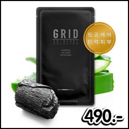 มาส์กชาโคล GRID SKINCARE SOLUTION CHARCOAL COLLAGEN DETOX MASK