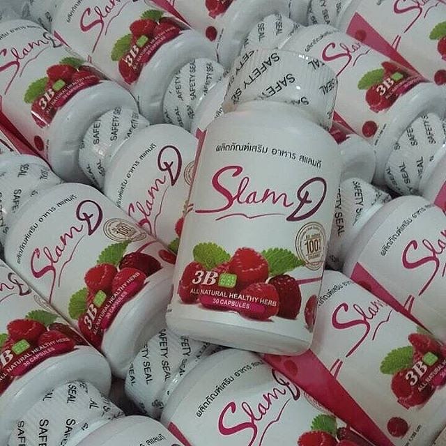 ขาย SlamD ยาลดน้ำหนัก สแลมดี