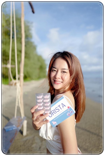 ออริสต้าพลัส ORISTA Plus สูตรใหม่ วิตามินรักษาฝ้า