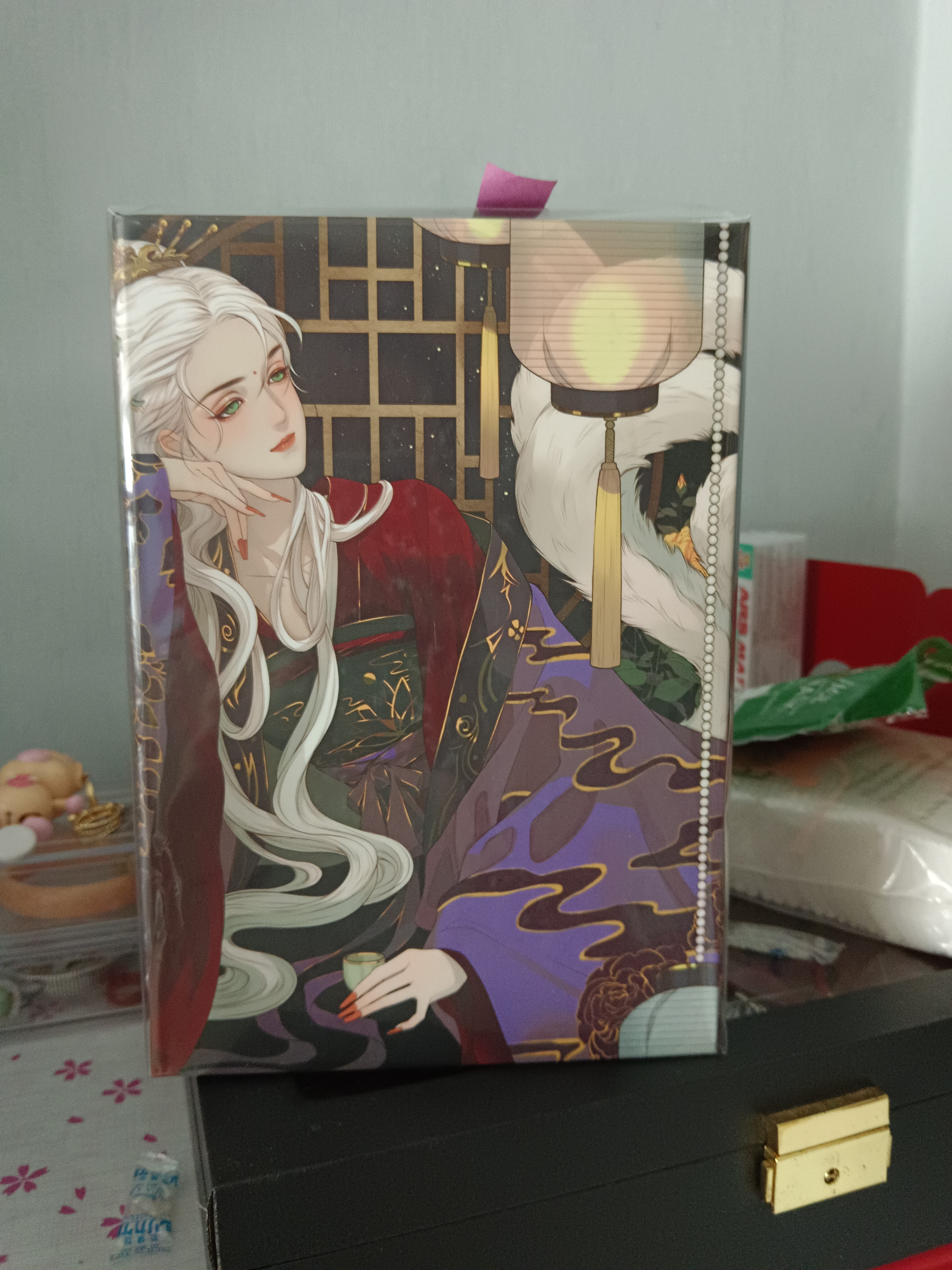 Boxset นิยายแปลจีน จุดโคมรอท่านพันปี
