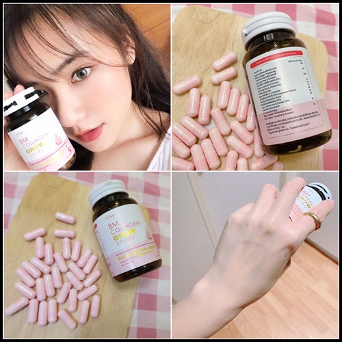 BM Collagen Grow บีเอ็ม คอลลาเจน โกรว