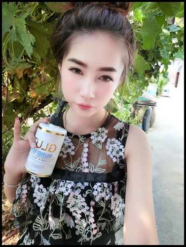 โลชั่นกลูต้าเพียวไวท์ Gluta Pure White