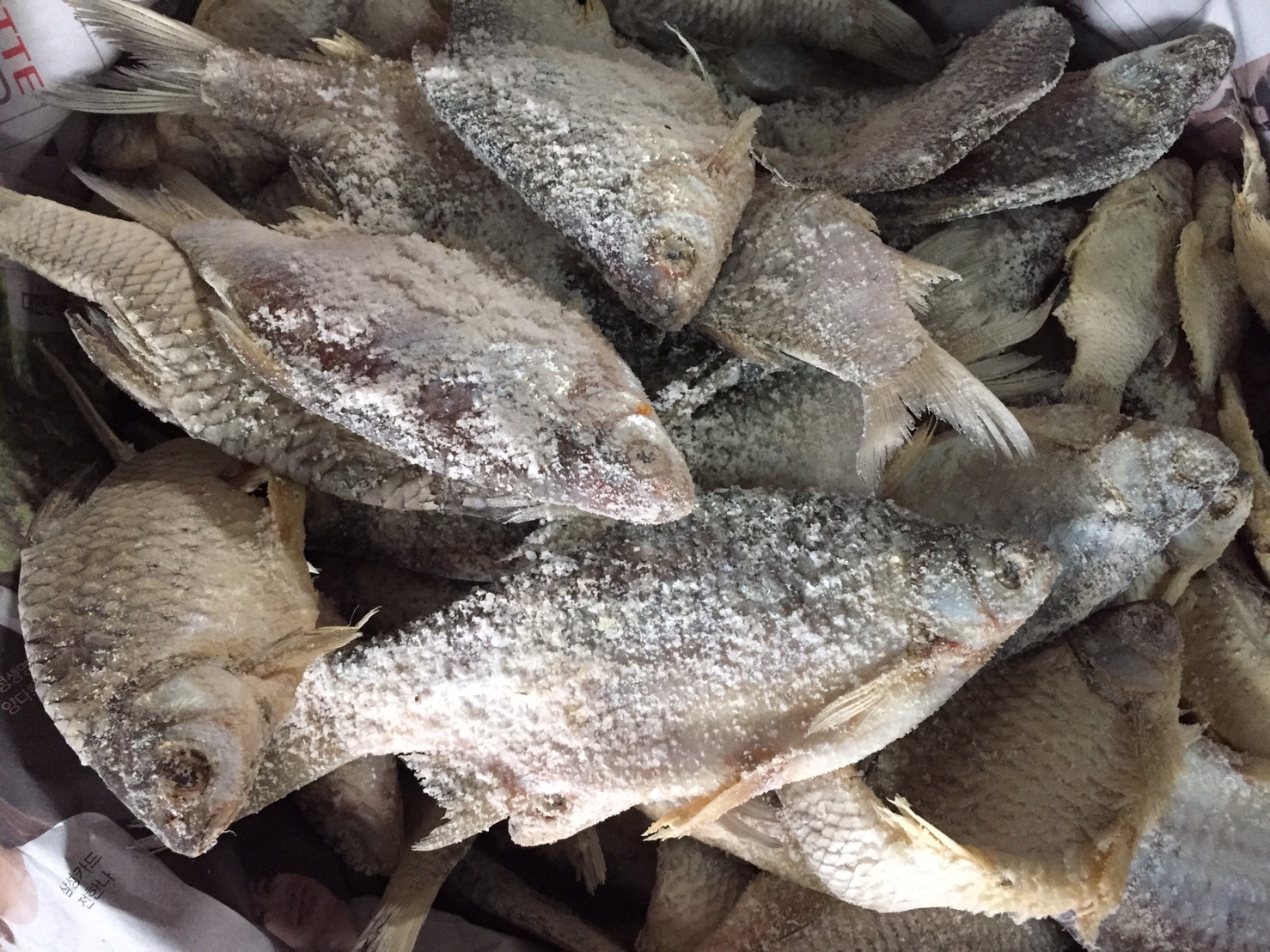 ปลาหมักเกลือ ปลาเน่า น้ำหนัก 500 กรัม ပႃႇၸႃႇ - ပႃႇၸႃႇၶမ်းၵႅတ်းသေ ปลาหมักสูตรไทยใหญ่ Fermented Fish - Burmese Style Pickled Fish ปลาเน่า ปลาเน่าเกเซ นำไปประกอบอาหารได้หลากหลายชนิด รับประกันความอร่อย