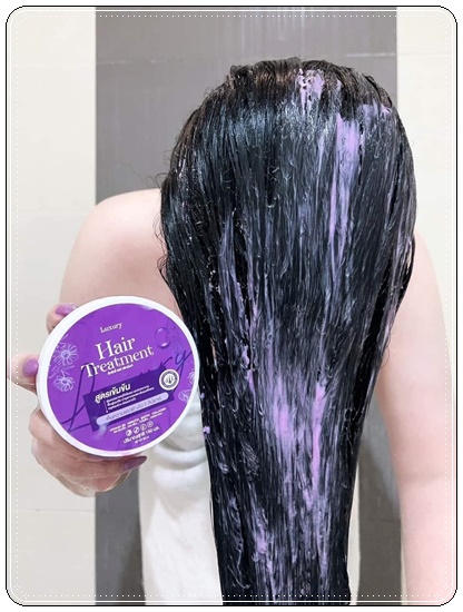 ลักชัวรี่ เซ็ทแชมพู+ทรีทเม้นท์ Luxury Hair Shampoo &Treatment (1แถม1)