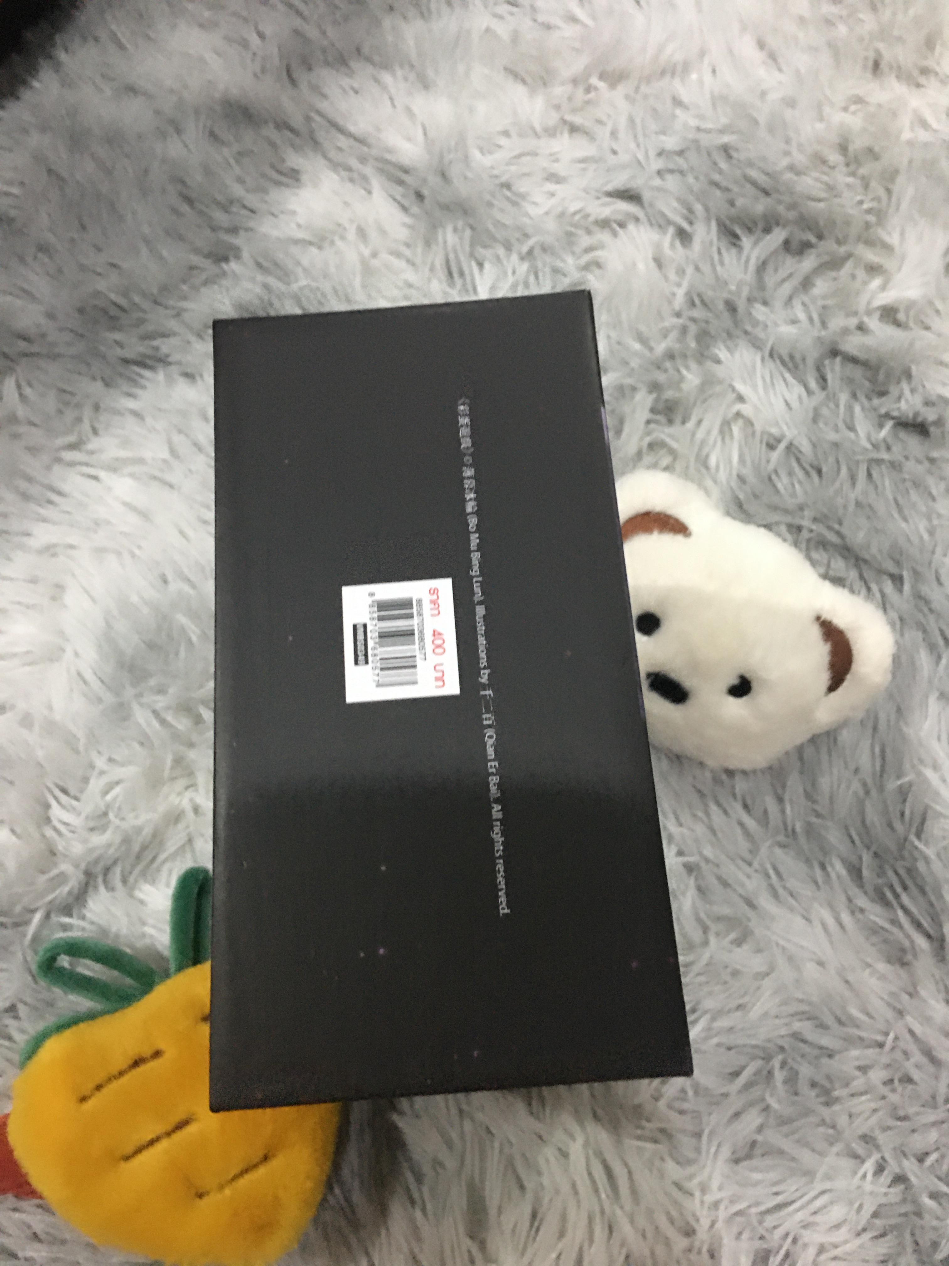 Boxset นิยายแปล ล่าทรยศ 3 เล่มจบ รอบจอง + ปฎิทิน