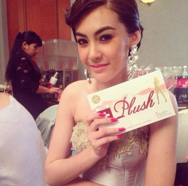 สวิชพลัส อาหารเสริมลดน้ำหนัก (Swiss Plus)