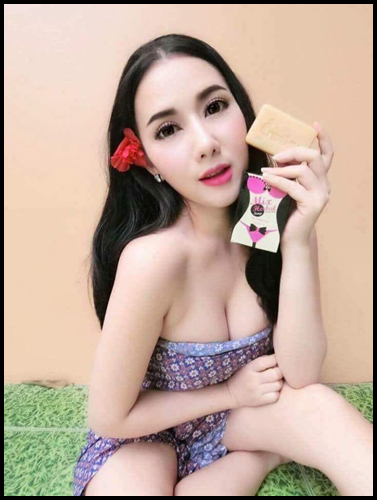 สบู่จิมิ นางเนียน มิกซ์เฮอร์เบิลโซป Mix Herbal Soap
