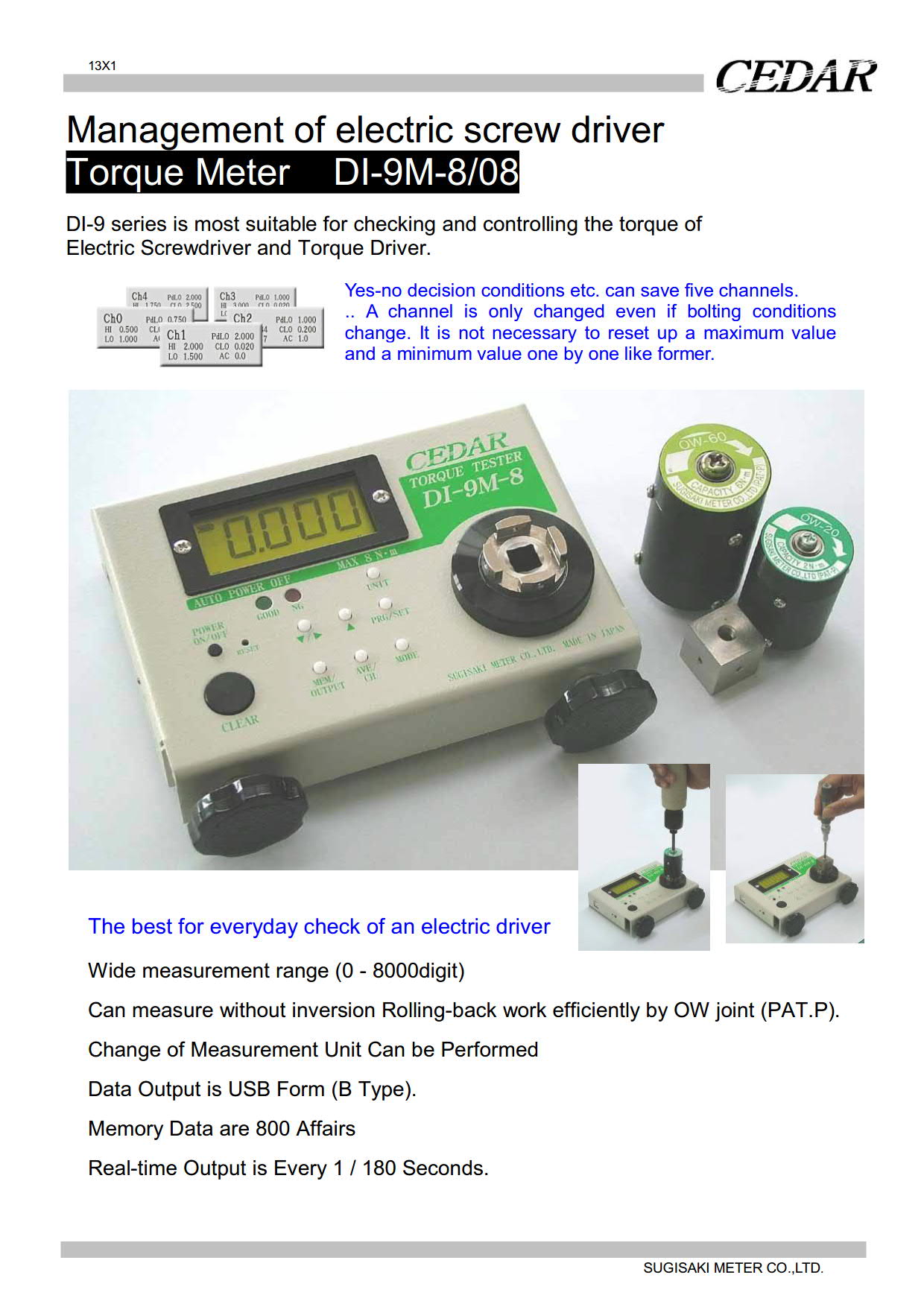 Cedar รุ่นDI-9M-8เครื่องทดสอบแรงบิดแสดงผลแบบดิจิตัลสำหรับไขควงไฟฟ้า,Digital Torque Tester,Meas.range:0.020～8N.m.